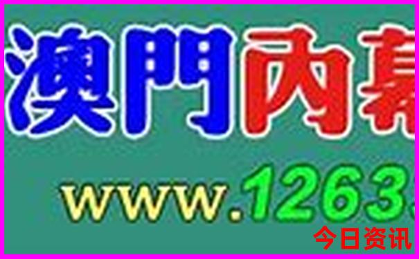 北京郊区旅游景点